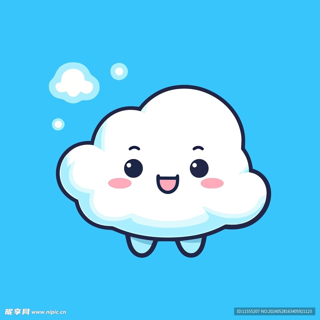 可爱白云卡通绘画儿童插画