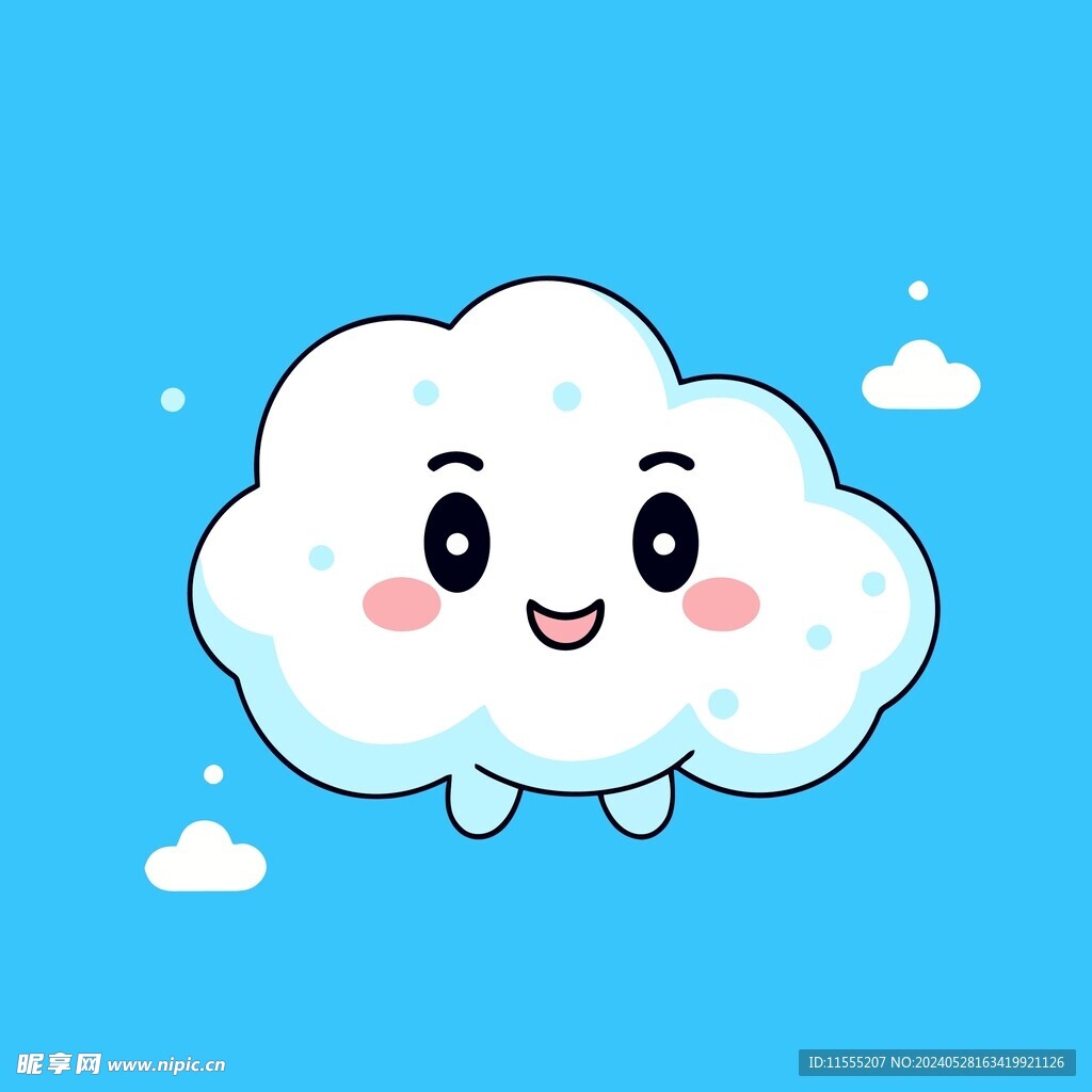 可爱白云卡通绘画儿童插画