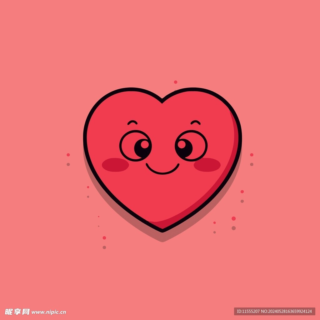 可爱红心爱情卡通绘画儿童插画