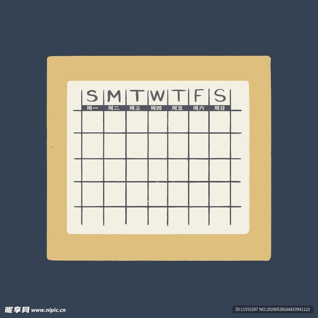 卡通便签纸矢量简笔画