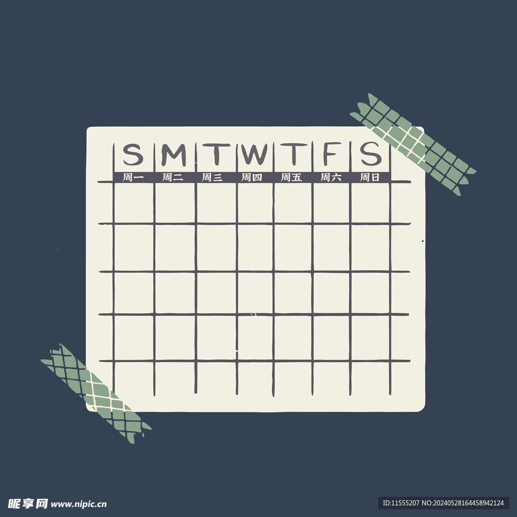 卡通便签纸矢量简笔画