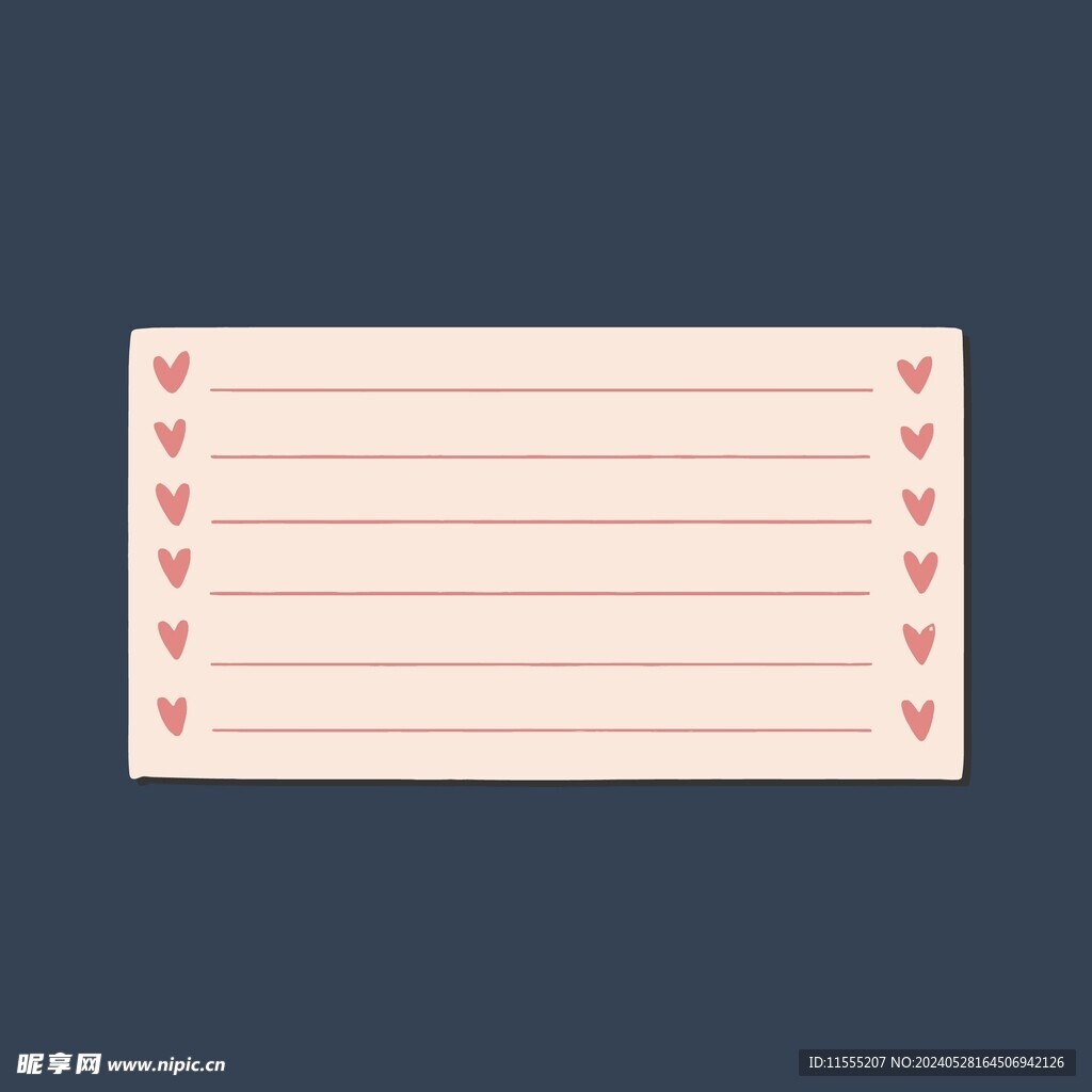 卡通便签纸矢量简笔画