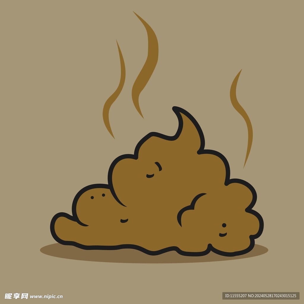 一坨臭臭的屎粑粑大便屎图片