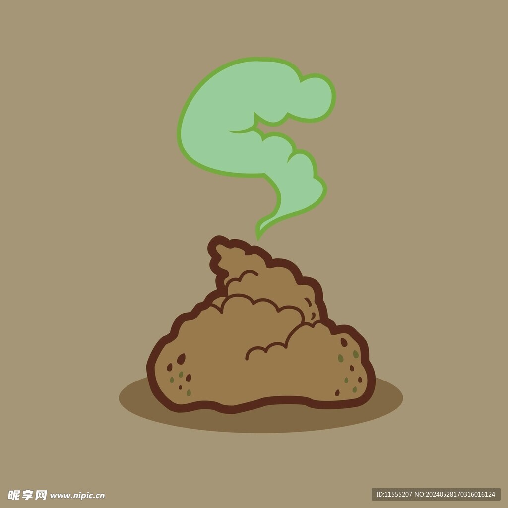 一坨臭臭的屎粑粑大便屎图片