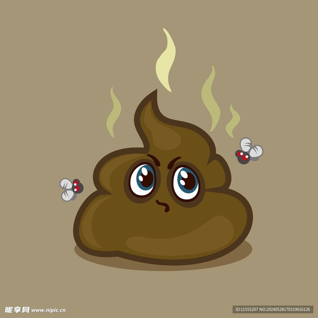 一坨臭臭的屎粑粑大便屎图片