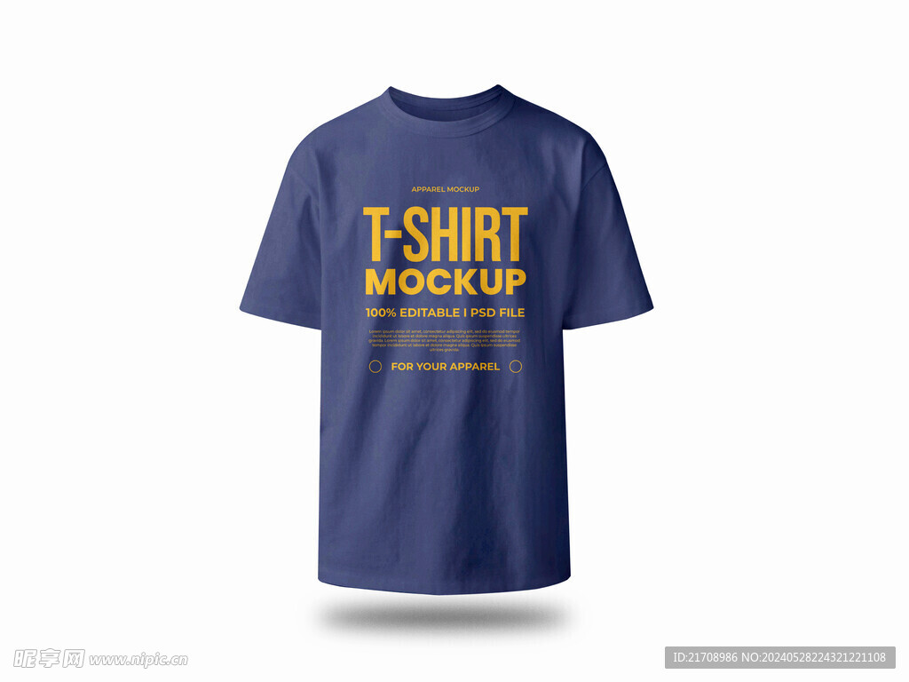 T恤样机