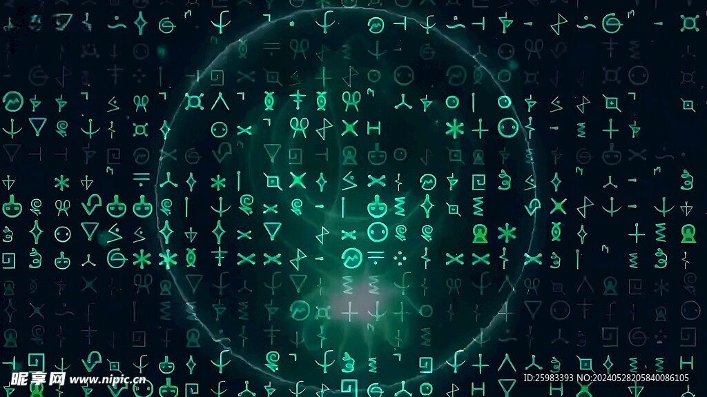 数字科技