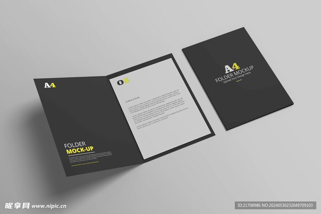A4文件夹样机
