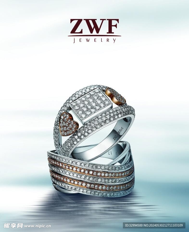 张万福珠宝海报