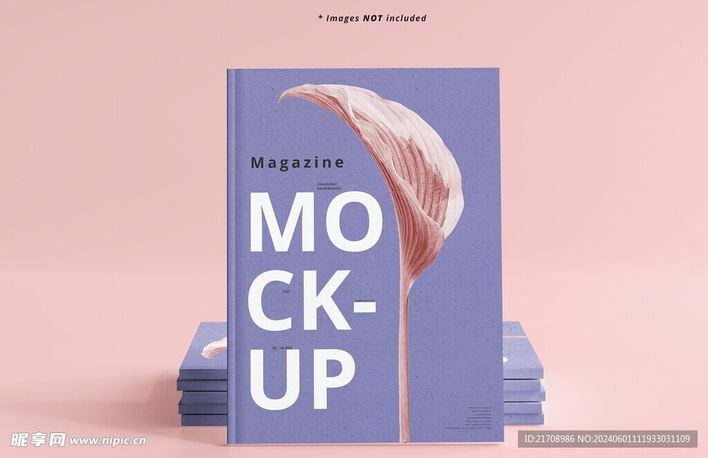 书籍封面样机