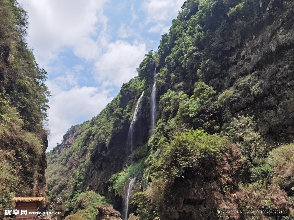 马岭河峡谷淡季瀑布