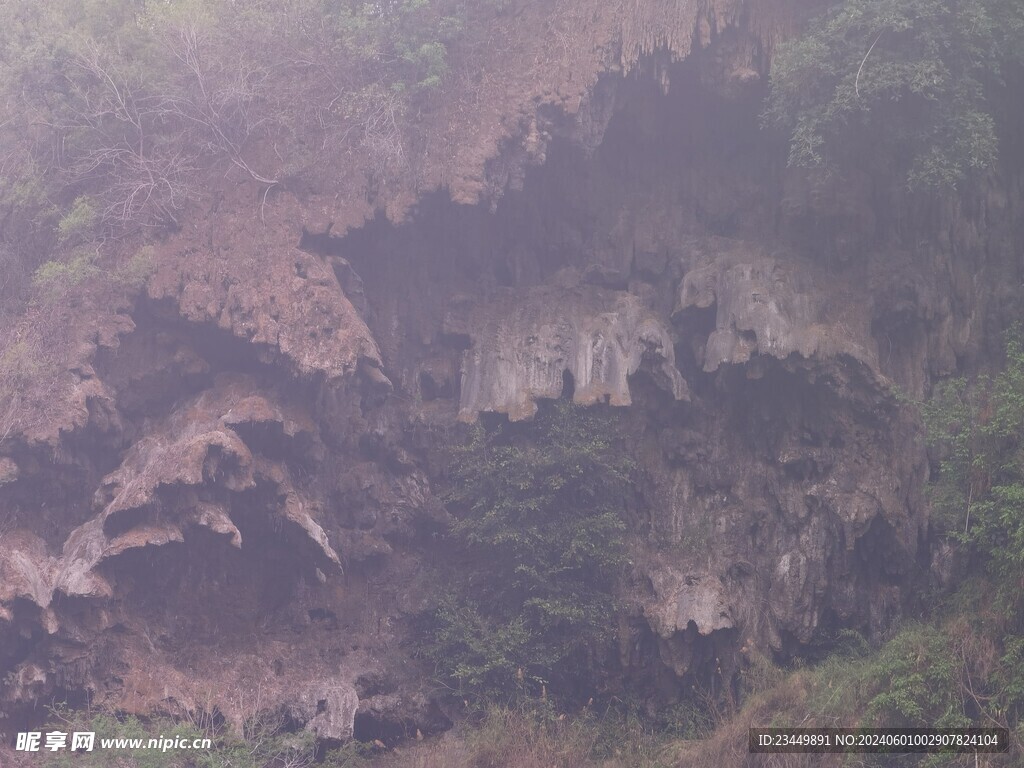 马岭河峡谷地貌