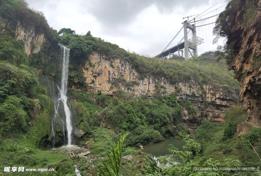 马岭河峡谷瀑布