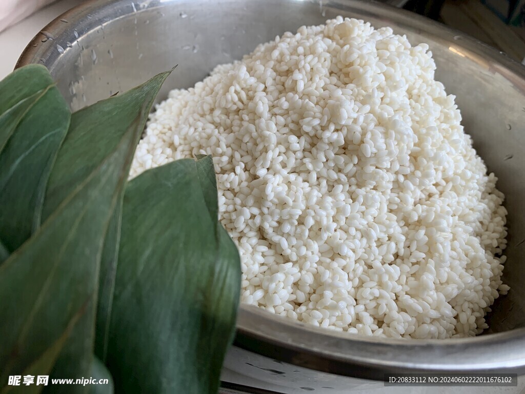 糯米 粽子