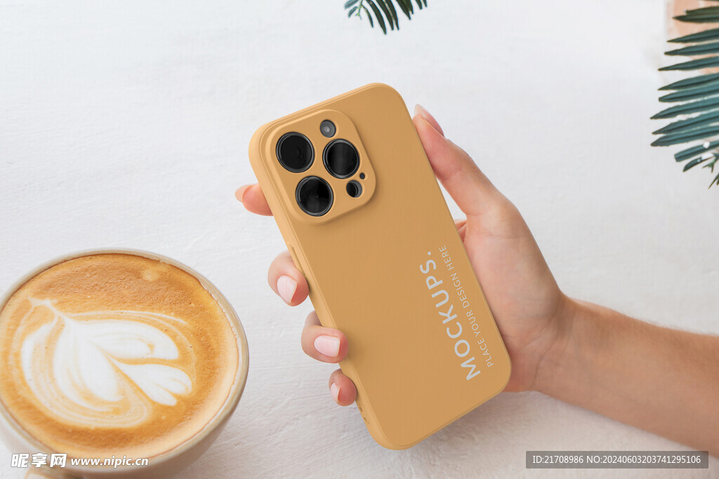 苹果手机壳样机