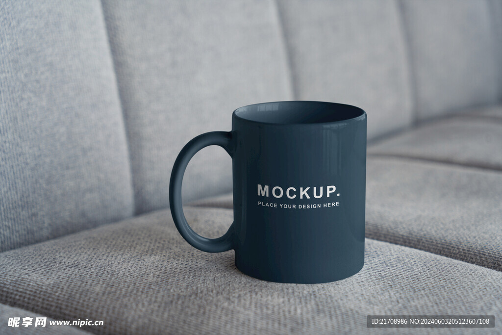 马克杯样机 