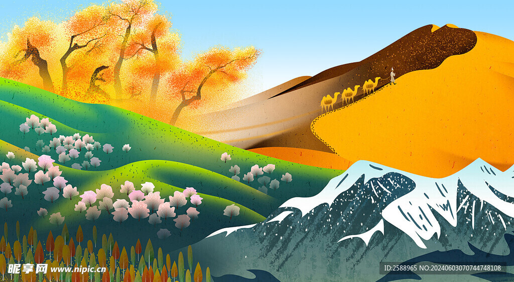 昆仑山雪山