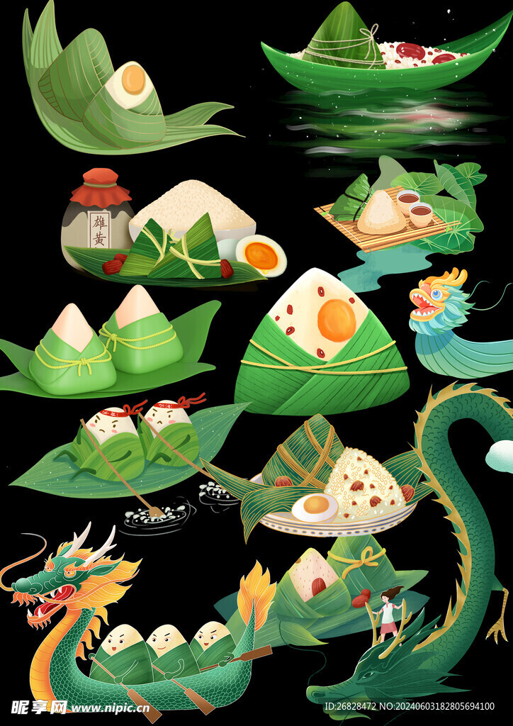 端午节素材