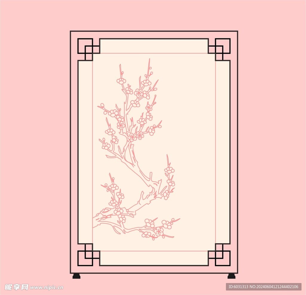 梅花屏风