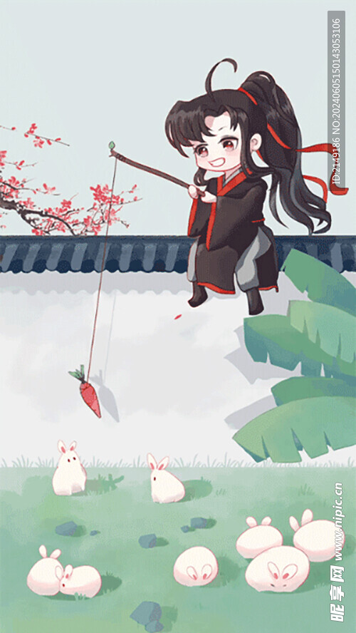 Q版古风男胡萝卜钓兔兔
