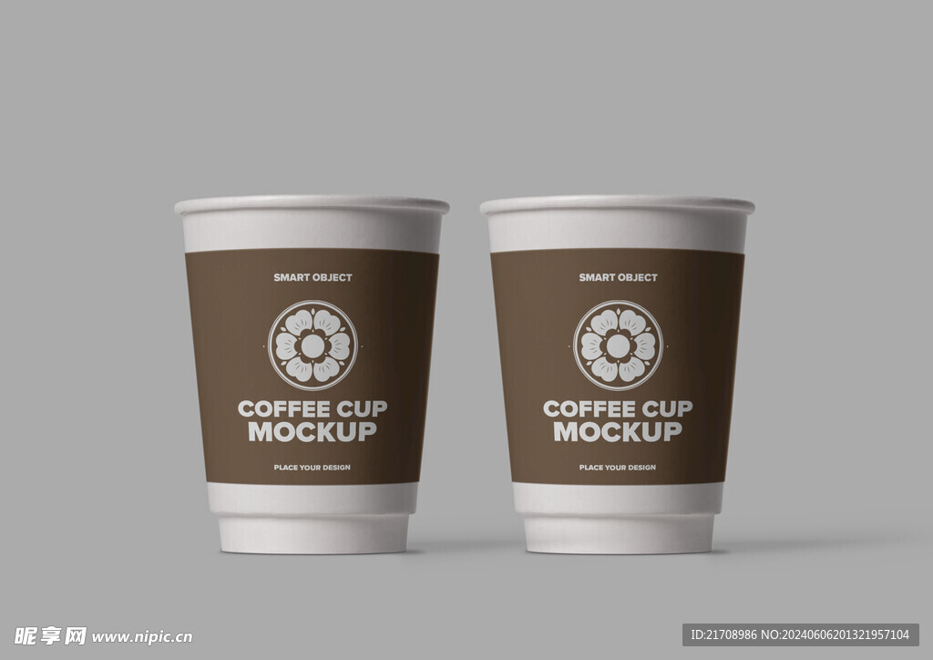 咖啡纸杯样机