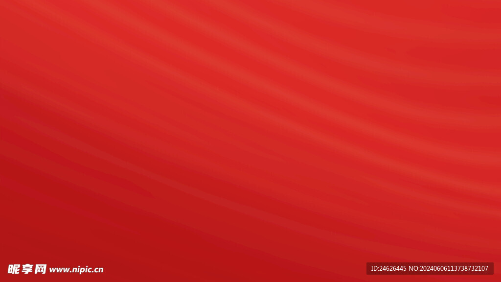 红色大气渐变背景