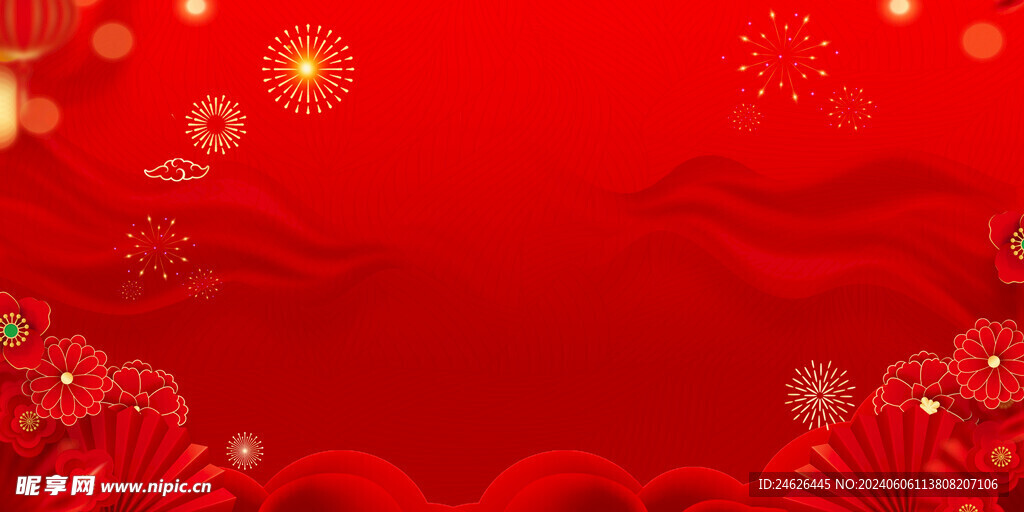 红色喜庆背景图片