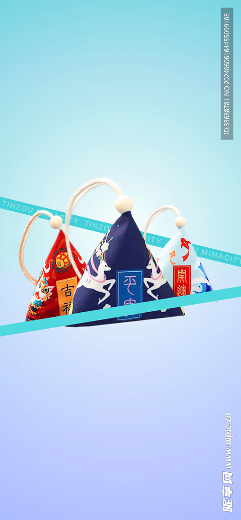 端午海报元素背景底图