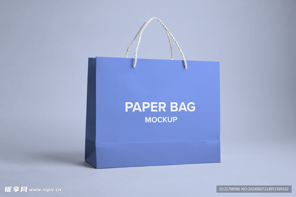 购物纸袋样机 