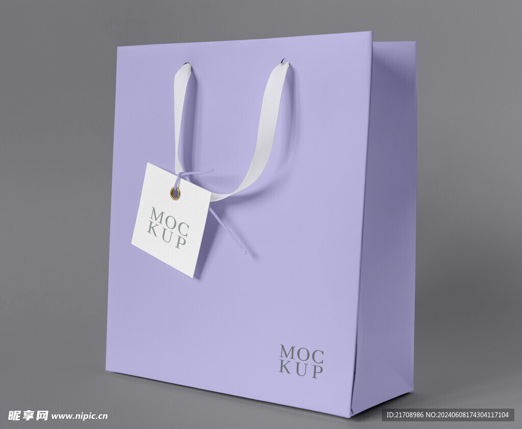 购物纸袋样机