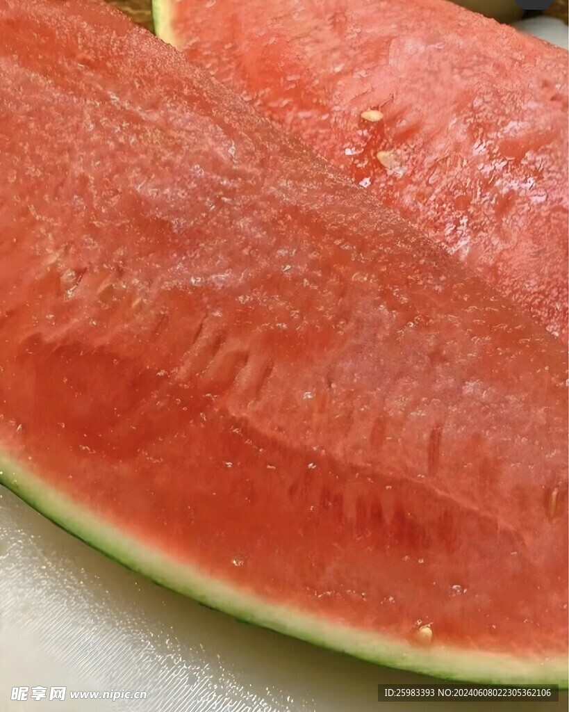 西瓜