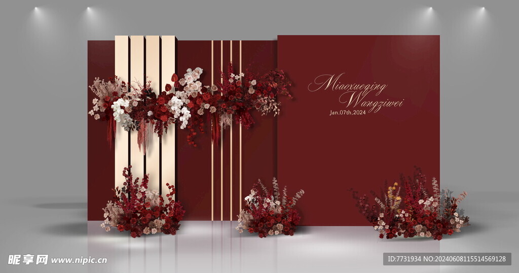 婚礼迎宾区效果图