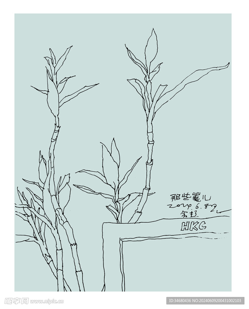 速写