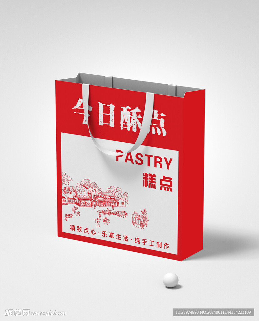 中式糕点手提袋