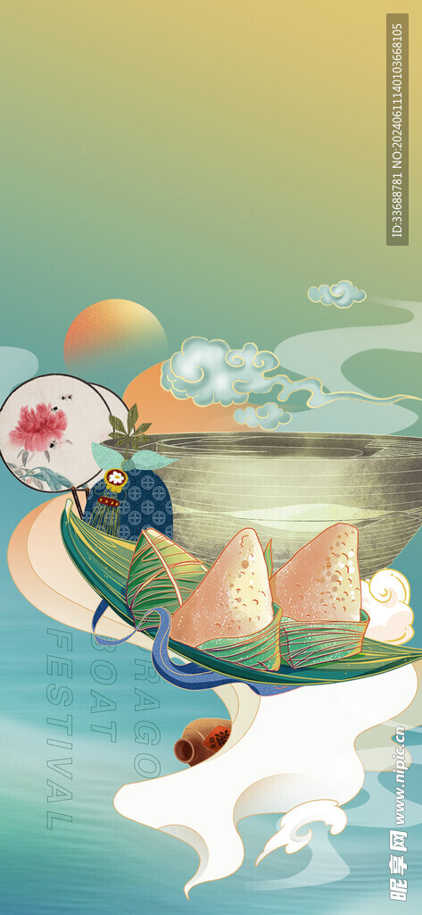 端午海报元素背景底图