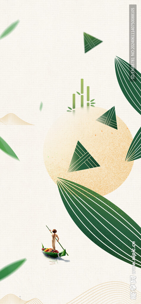 端午海报元素背景底图