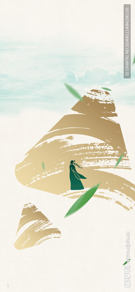 端午海报元素背景底图