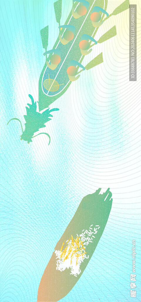 端午海报元素背景底图