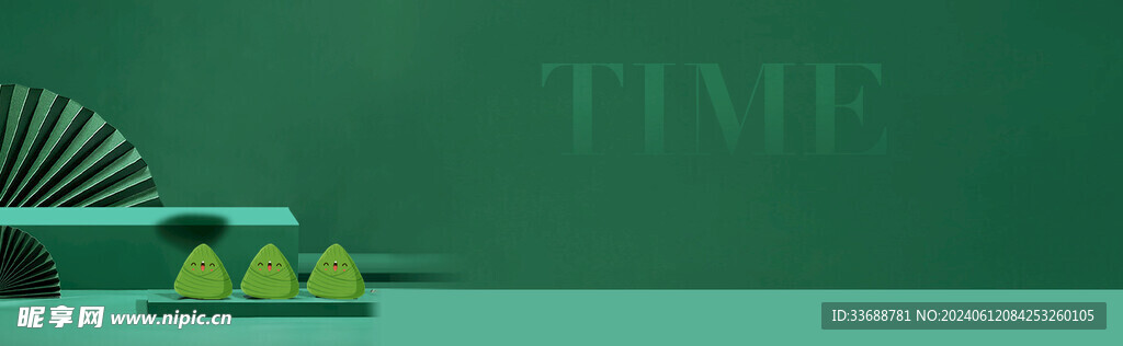 端午海报元素背景底图