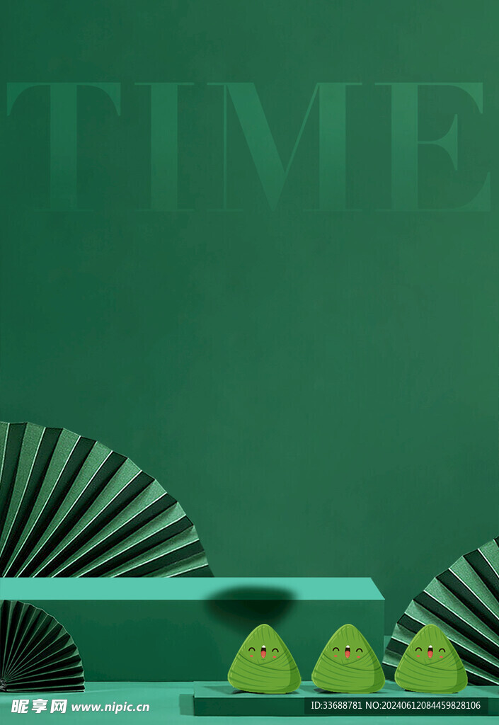 端午海报元素背景底图