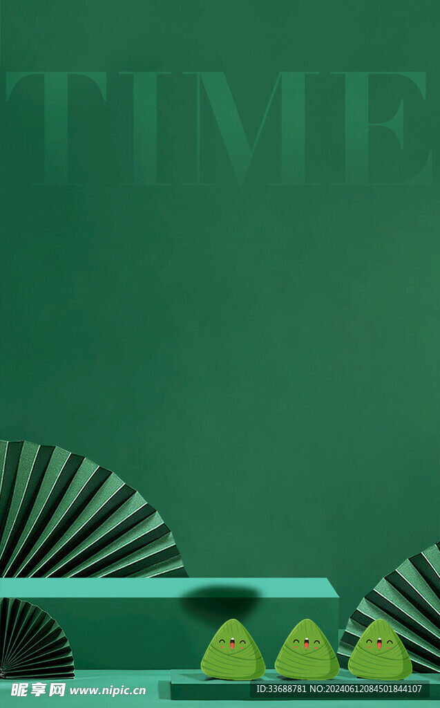 端午海报元素背景底图