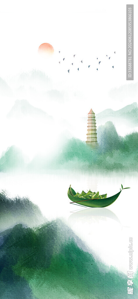 端午海报元素背景底图