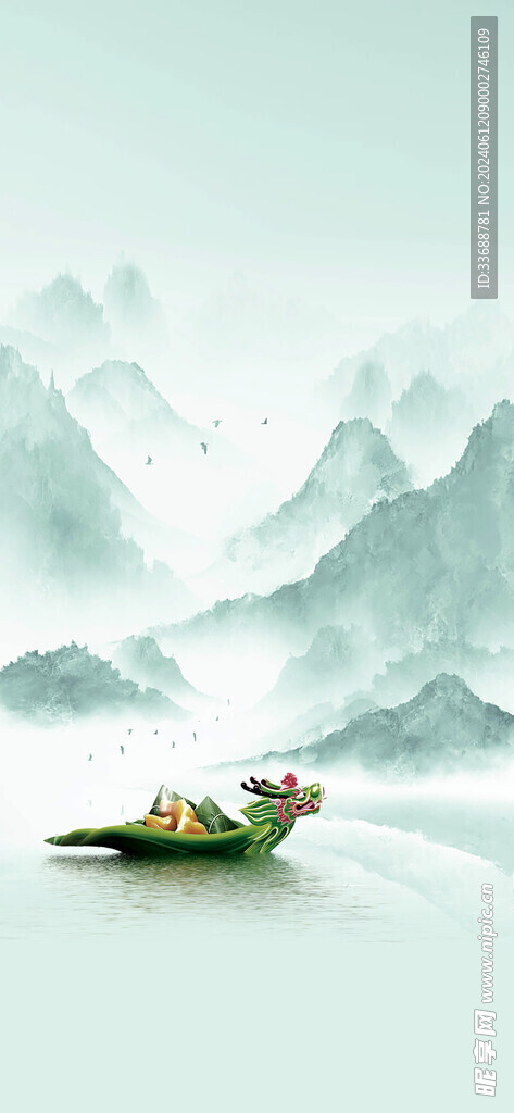 端午海报元素背景底图