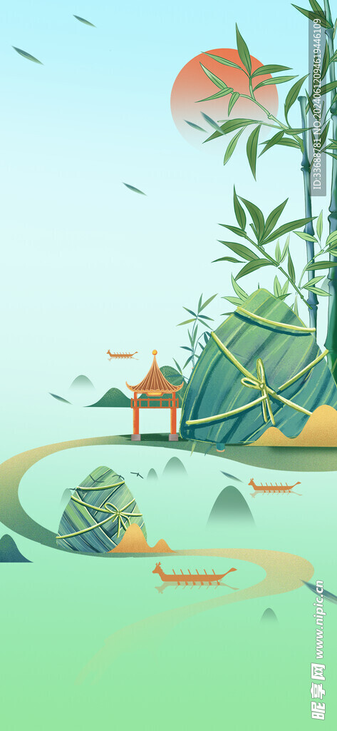 端午节元素背景底图