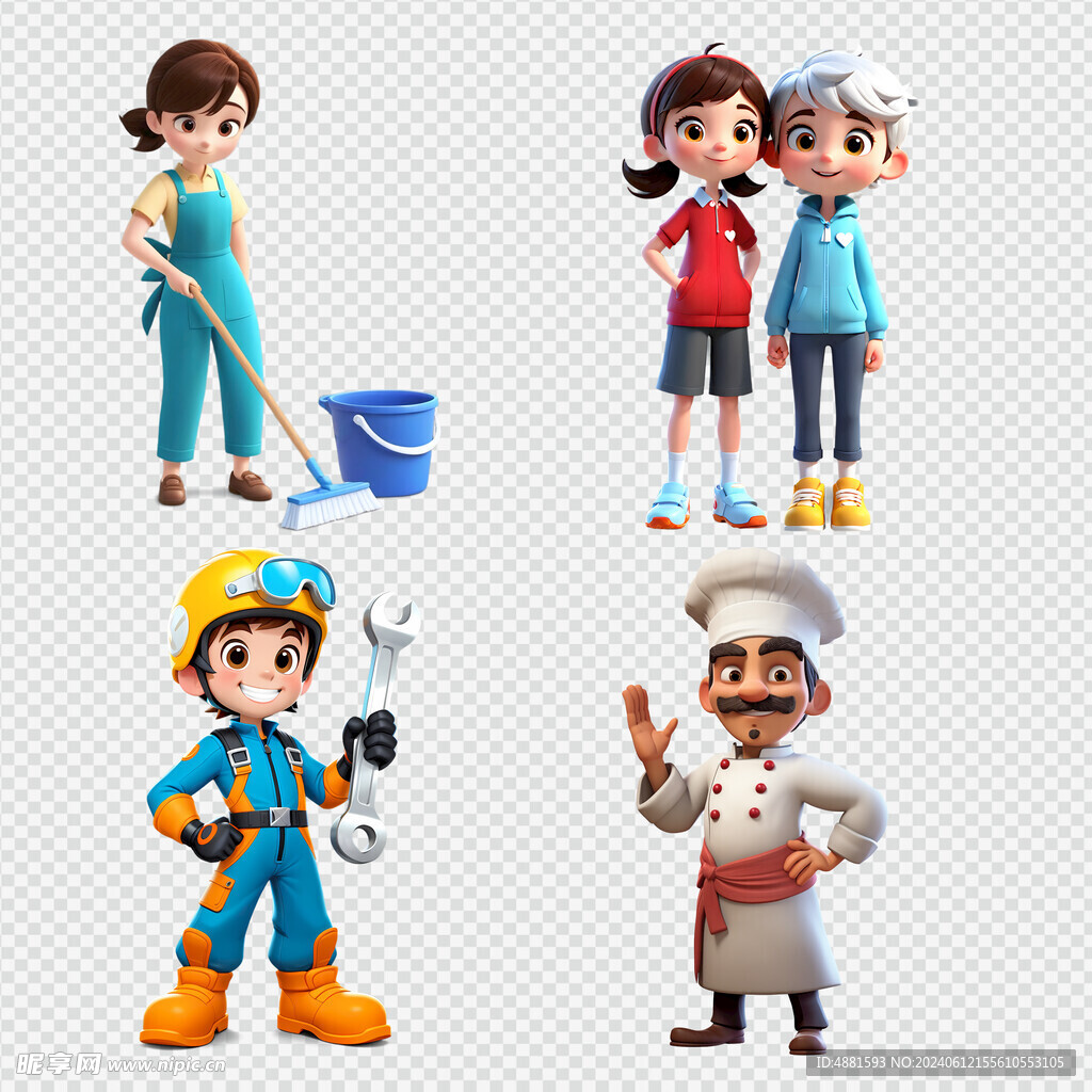 3D人物