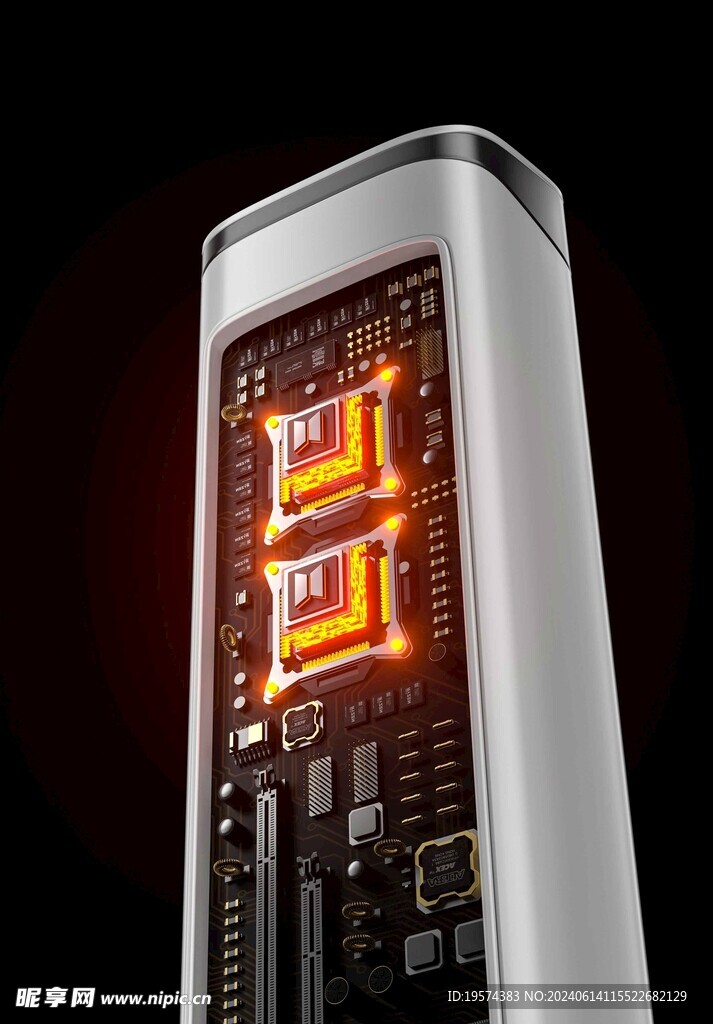 C4D模型 芯片