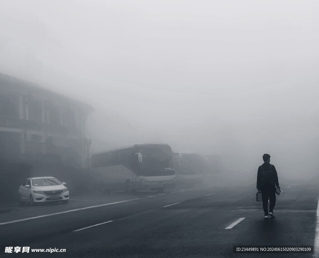 太姥山云雾场景