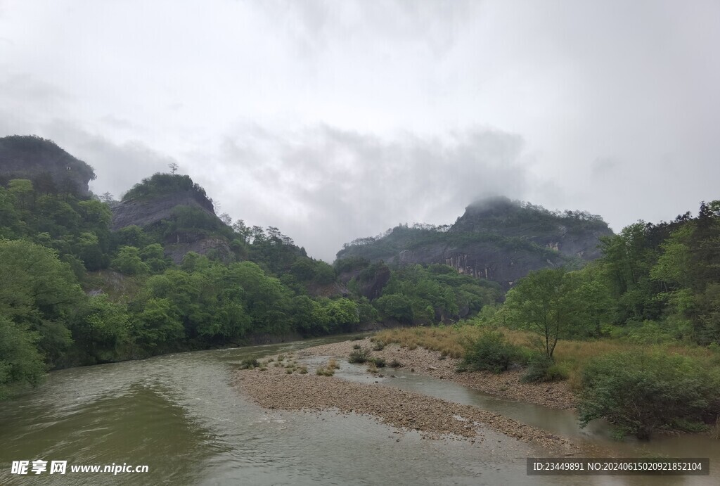 武夷山九曲溪景观