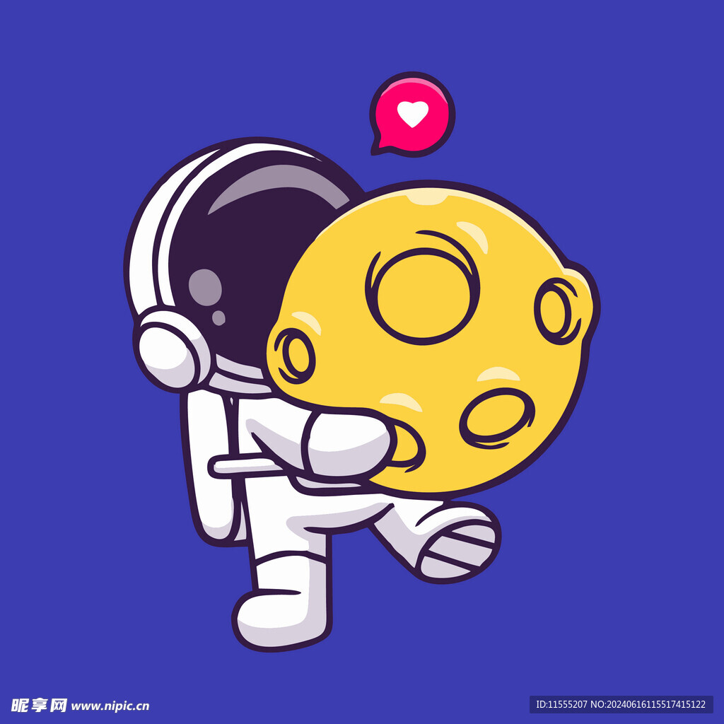可爱宇航员卡通矢量儿童插画