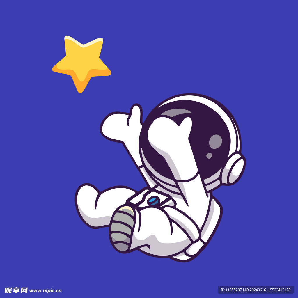 可爱宇航员卡通矢量儿童插画